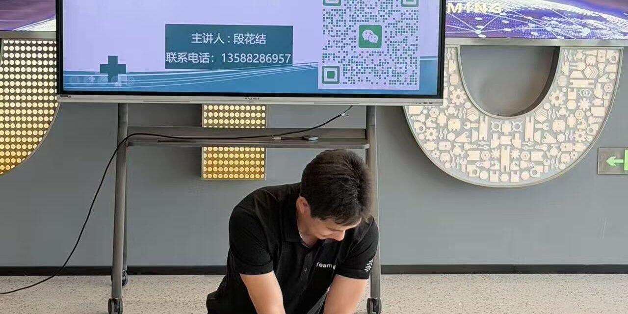微信图片_20260618142727_37_26