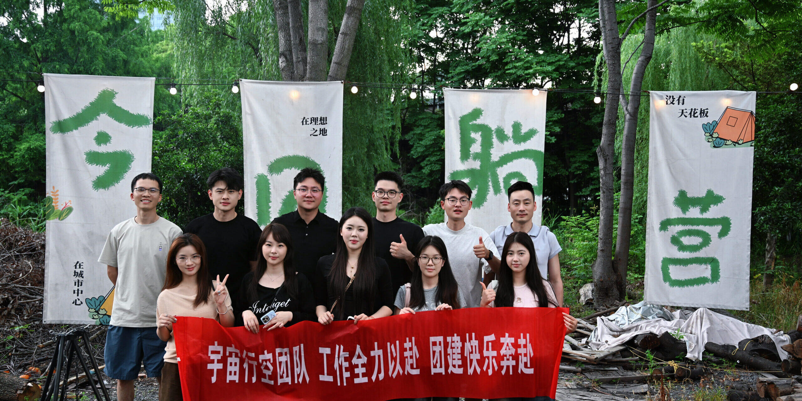 微信图片_20260622152531_91_32